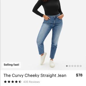 Everlane Curvy Cheeky Straight Jean - 30 Reg